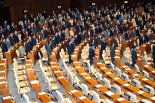 '탄핵에 막힌 민생'..대부업법·금투세·가상자산 과세 '표류'