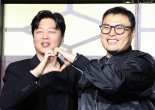 강풀 '조명가게' 디즈니+ 글로벌 2위