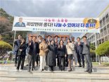 자유총연맹 부산지부, 어르신들에 짜장면 대접