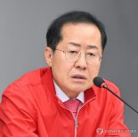 "대통령이 직접 정상화 방안 내놔야" 홍준표 시장