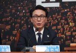 김민석 "尹담화로 정신적 실체 재확인...불법 계엄 자백"