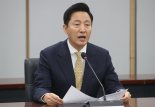 오세훈 서울시장 "견고한 시정 운영...자영업 걱정"