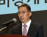 경찰 특별수사단 "'내란 혐의' 대통령 긴급체포 가능…성역없이 수사"(종합)