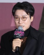 '오겜'2 황동혁 "尹, 탄핵이건 하야건 조속히 해결돼야...불행한 연말 화나"