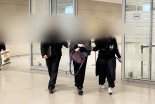 ‘제주 카지노 145억 증발 사건’, 4년 만에 주범 잡았다
