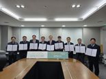 국립해양박물관·우리동네 ESG센터 영도, 플라스틱 재자원화 업무협약