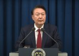 윤석열 상대 '1인 10만원' 위자료 소송한다