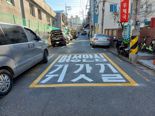 송파구 '여성 안심 귀갓길' 일제 정비…"범죄예방 총력"