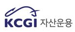 KCGI자산운용, 'KCGI초장기채펀드' 출시