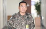 검찰, '비상계엄 핵심' 여인형 전 방첩사령관 소환 조사