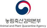 농림축산검역본부, 연구개발 중장기계획 수립 “동물질병 선제 대응”