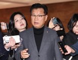 [탄핵 재표결 D-3]분열하는 與, 조기 하야 vs 차라리 탄핵..'尹 퇴진로드맵' 갈팡질팡