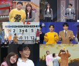 '개그콘서트' 新 뮤지컬 개그 '아는 노래', 웃음 넘어 감동으로 SNS 영상 누적 조회수 약 880만 돌파