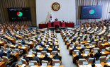 '尹 포함' 내란범죄혐의자 신속체포요구 결의안 국회 통과