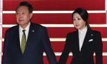 '김건희 모교' 명일여고에 탄핵 촉구 대자보 붙어
