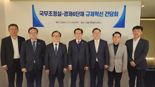 "반도체 클린룸 창문 규제는 韓유일"…경제6단체 규제개선 건의