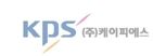 케이피에스, 前 에이치엘비 성공신화 주역의 야심작 '신약후보 물질' 주목