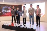 국내 AI스타트업, 13개국 글로벌VC 만났다
