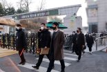 합참 "전 계엄사령부 시설·장비 압수수색 협의 중"