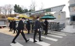 합참 "전 계엄사령부 압수수색 미실시…추가 협의할 것"(종합)