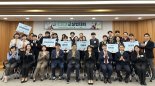 '간호사 태움' 산재 이끌고 홈리스 인권보호… 따뜻한 법치 시민사회 일궈 [2024 사회공헌대상]