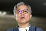 '조국 아들 인턴확인서 허위 발언' 최강욱 전 의원 벌금 80만원 확정