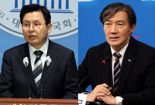 황교안 “조국, 12일 교도소에 있을 것…그것이 국민의 뜻”