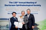 부산대병원 이종수 교수, 대한안과학회 ‘학술선구자상’ 수상