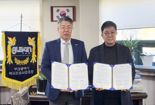 피엠그로우·부산택시조합, 전기택시 배터리 화재예방시스템 구축 협약