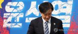 검찰, "조국, 신속하게 형 집행" 내일까지 출석 통보키로
