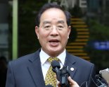 부산교육청, 하윤수 전 교육감 직권남용 혐의로 고발