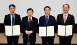 인천 송도역사 개발 속도 낸다…사업부지 중첩문제 해결