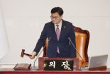 네번째 김건희 특검법 본회의 통과…내란 특검법도 포함