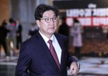 '원조 친윤' 권성동 與 새 원내사령탑..탄핵대응-당 통합 리더십 시험대
