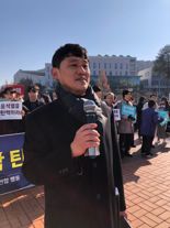 과학자들도 탄핵 촉구 한목소리.. 울산과기원 교수·학생·직원 시국선언