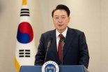 尹 긍정평가, 이전 수준 회복..여권 "계엄배경 인식 시작"