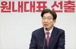 與 원내대표에 '친윤' 권성동… 탄핵·당 통합 리더십 시험대 올랐다 [탄핵정국 후폭풍 尹-韓 정면충돌]