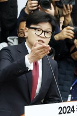 尹, 국방부 장관 한기호 재지명 시도…한동훈 “매우 부적절하다”