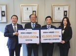 골든블루, 연말 맞아 지역 복지시설에 따뜻한 나눔 실천