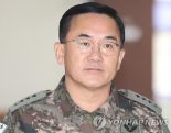 검찰, '국회의원 체포 지시' 여인형 방첩사령관 구속영장[종합]