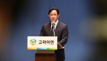 고려아연, MBK 비밀유지계약 위반 의혹 금감원에 진정