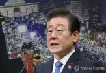 與, '이재명 고의 재판 지연' 탄원서 제출키로