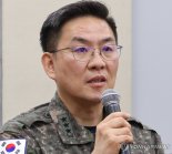 검찰, '국회 軍투입' 이진우 수도방위사령관 체포