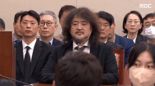 [영상] 김어준 '한동훈 사살 계획' 발언…속기사 '동공 지진' 화제