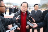 홍준표 "尹탄핵 유감, 전쟁 지금부터"…한동훈에는 사퇴·권성동은 수습 요구