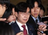 조경태 "'국민의짐' 돼선 안 돼…예상보다 많은 찬성표 기대"