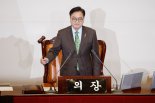 우원식 "민주주의 간절함이 탄핵 이끌어···송년회 재개해달라"