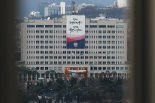 국가안보실 재기능 본격화..AI안보협의회 출범