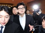 '나홀로 사퇴 거부' 한동훈..."비대위원장 임명권한, 당대표에 있다"