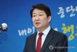 "쥐XX·배신자·두고보자" '尹 탄핵' 대구 의원들 '분노'